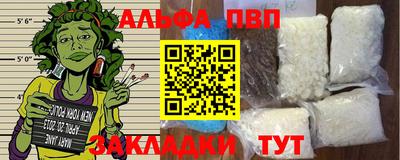 ECSTASY Рыбинск