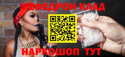 ECSTASY Рыбинск