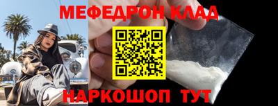 каннабис Рязань