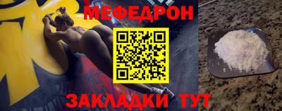 скорость mdpv Рузаевка