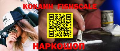 каннабис Рязань