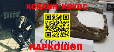 скорость mdpv Рузаевка