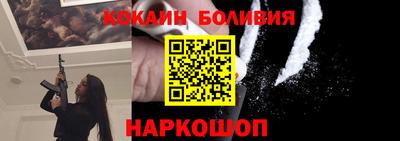 ECSTASY Рыбинск