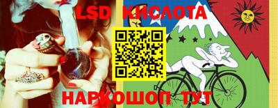 ECSTASY Рыбинск