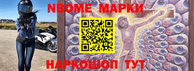каннабис Рязань