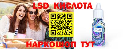 скорость mdpv Рузаевка