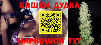 ECSTASY Рыбинск