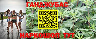 ECSTASY Рыбинск