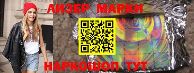 скорость mdpv Рузаевка
