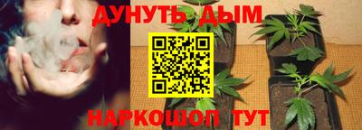 ECSTASY Рыбинск