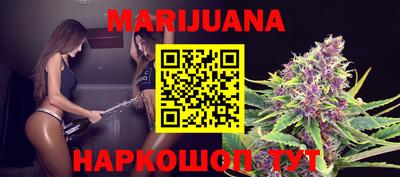 ECSTASY Рыбинск