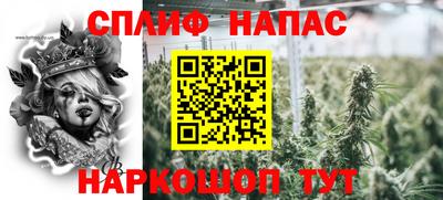 ECSTASY Рыбинск