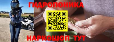 скорость mdpv Рузаевка
