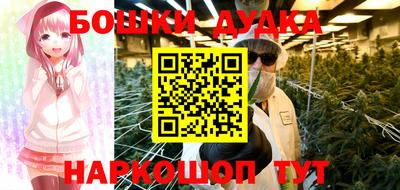 скорость mdpv Рузаевка