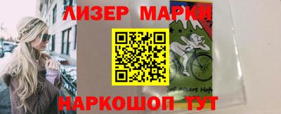 скорость mdpv Рузаевка