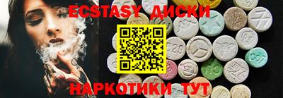 скорость mdpv Рузаевка