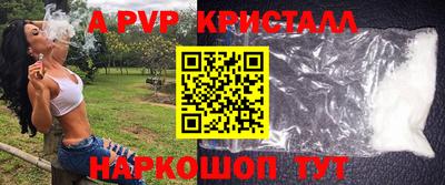каннабис Рязань