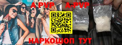 каннабис Рязань