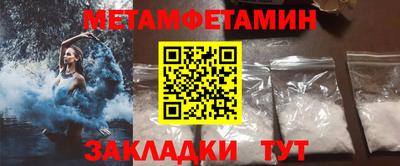 каннабис Рязань
