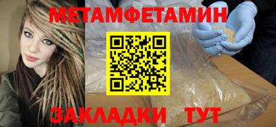ECSTASY Рыбинск