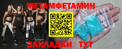 каннабис Рязань