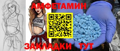 каннабис Рязань