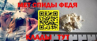 каннабис Рязань