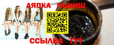 ECSTASY Рыбинск