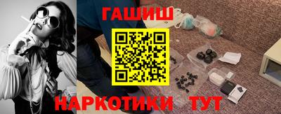 ECSTASY Рыбинск