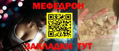 каннабис Рязань