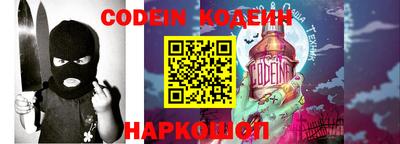 каннабис Рязань