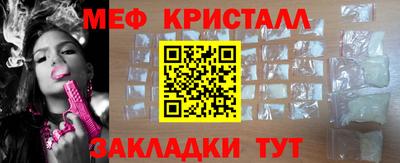 ECSTASY Рыбинск