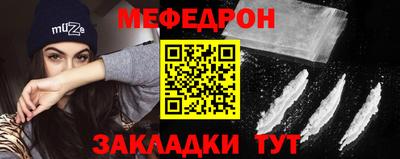 каннабис Рязань