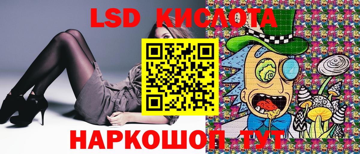 Наркотические марки 1,8мг Пугачёв